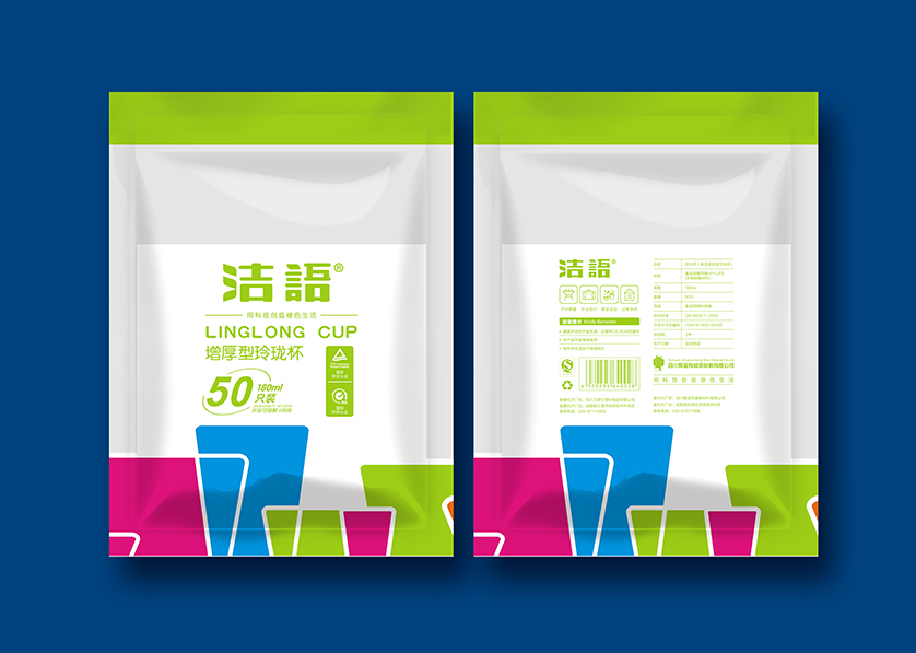利州区VI设计公司有广泛的影响力